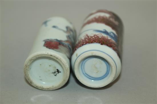 Two Chinese underglaze blue and copper red cylindrical snuff bottles, 1830-1900, 7cm